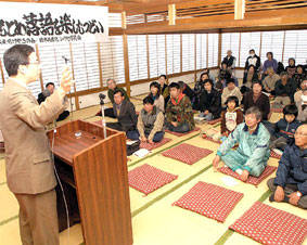 ��ʁE���쒬�㉇��̂ǂ��ō����