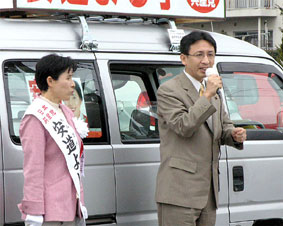 ��ʁE���Ԏs�c�I���̍����ň����E�g�򗼌��̉�����