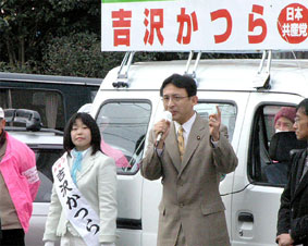 ��ʁE���Ԏs�c�I���̍����ň����E�g�򗼌��̉�����