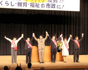 ��ʁE�x�m���s�̉�����ői��