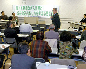 �w�m�g�j�̂�����l����x���k��ɎQ��