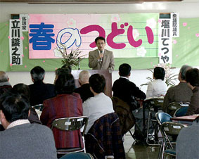 ���E���Ύs�㉇��́w�t�̂ǂ��x�ł�������