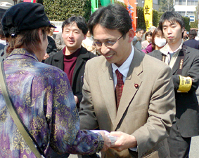 ������^�����s�ψ���̍����W��ō�����