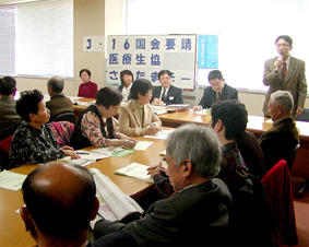 ��Ð����������܂̍���v���W��ł�������