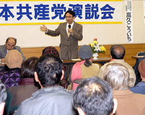 �ߐ{�����s�ɂ�