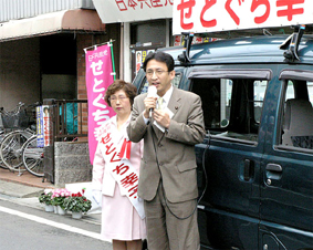 ��ʁE�x�m���s�c�I�̍����ŁA���ˌ��E��J�E�Љ��e��������