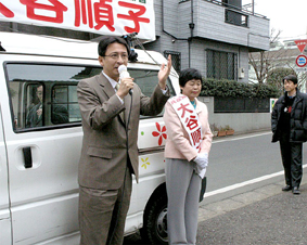 ��ʁE�x�m���s�c�I�̍����ŁA���ˌ��E��J�E�Љ��e��������