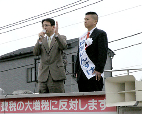 ��ʁE�x�m���s�c�I�̍����ŁA���ˌ��E��J�E�Љ��e��������