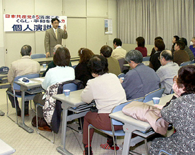 ��ʁE�x�m���s�c�I�^���E��[�����̌l������ői��