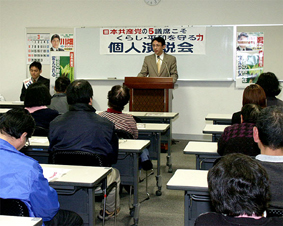 ��ʁE�x�m���s�c�I�^���E��[�����̌l������ői��