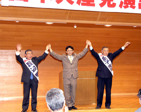 �Q�n�E��򒬂̉�����ői��