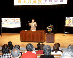 ��ʁE�є\�s�c�I�̌��N�W�������