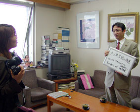 ��Ҍ����t�@�b�V�������T�u�J���`���[�G���u�����O���t�B�e�B�v�̎��