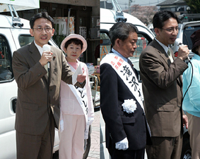 ��ʁE�є\�s�c�I�����ŉ���