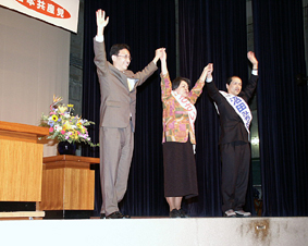 �������܎s��΋�ŉ�����