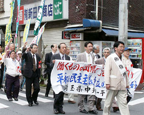 �Q���݂̂Ȃ���Ƃ�������Ƀf���s�i