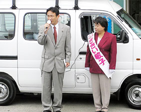 ��΋�̂��������