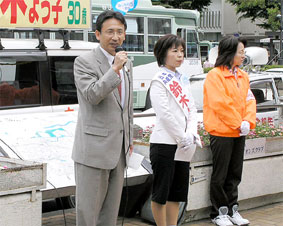 �Y�a��̗�،��