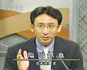 �u���j���_�v�Ŕ������m�g�j�e���r����