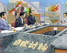 ������Q�l�ڂ��킽�����m�g�j�e���r����