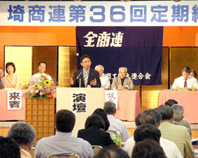 ��ʌ����H�c�̘A����i�鏤�A�j�̒������ł�������