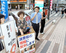 �����������ŊX�����獑���