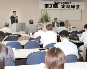 ��ʌ��ی��㋦��̒������ł�������