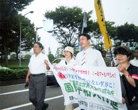 �u�������a��s�i�v�\�\��ʁE���򕽘a�s�i�ɎQ��