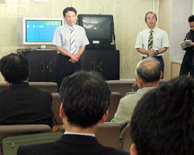 ������^�����s�ψ����Â̗X�����c���֘A�@�ċ��s�̌��R�c�W��ł�������