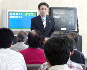 �X�����c�֘A�@�āE�{��c���s�̌��̍R�c�W��ŁA����R�c��񍐂��A�т̂�������