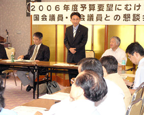 �Q�n�E�O���ōs��ꂽ���N�x�\�Z�v�]�Ɍ��������k��ɎQ��