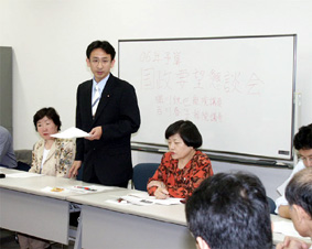 �Ȗ؁E�F�s�{�ōs��ꂽ���N�x�\�Z�̍��k��ɏo��