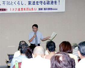 ��ʁE�v��s�́u���ǂ��v�ői��