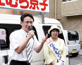 �O���s�c�I�̂Ȃ��ނ���(�ʐ^�E)�ƐR�Ђ날�����(�ʐ^��)������