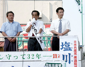 ��ʁE�є\�s���I�̂Ƃ�����������