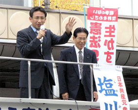 �ː��s�ői��