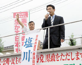 �ɐ���s�ői��