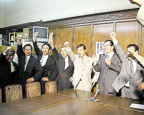 ������U�ō���c���c�̌��N�W��