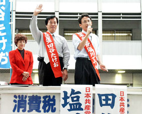 ���E���ˎs�ŊX����`���A��錧�m���I�́u�ǂ��v������