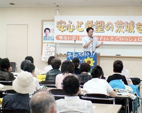 ���E���ˎs�ŊX����`���A��錧�m���I�́u�ǂ��v������