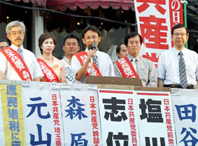 ��ʁE�i�q��{�w�O�̎u�ʈψ������}����������ői��