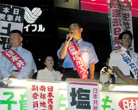 ���E�i�q���w�O�ŊX������