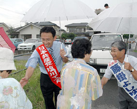 �ɐ���s�ŏW�܂����������Ɉ���