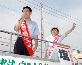 �O���s�ŋߓ��\�����