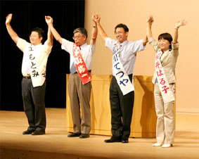 ���{���Y�}�́u���I���S�����N�W��v�ɘA��������ʁE�O�F���W��ɏo��