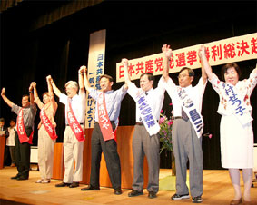 �Ȗ،��́u�S�����N���v�ɏo��