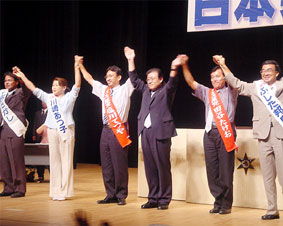 ���E���ˎs�̎s�c���L�ǒ����}����������ɏo��