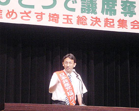 �}��ʌ��㉇��̌��N�W��