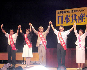 �Q�n�E�O���̉�����ɎQ��