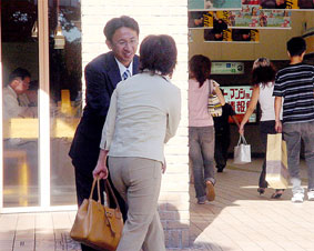 ��ʁE�����S������w�����ɂ�